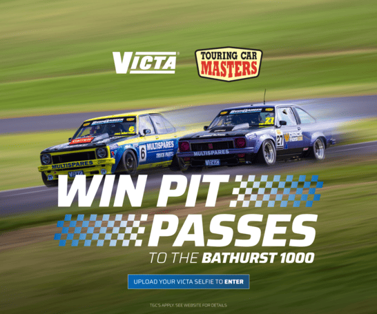 Victa x TCM Experience Giveaway Term & Conditions